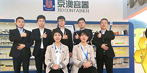 京澳精英团队